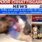 पारिवारिक विवाद में बेटे ने मां की फावड़े से हत्या, पुलिस ने आरोपी को किया गिरफ्तार