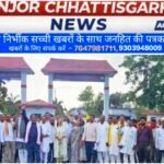 गन्ना किसानों के बकाया पर उबाल, केरता शक्कर कारखाना में तालाबंदी