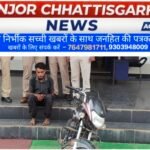 दिवंगत प्रधान आरक्षक की पत्नी को मिली अनुकम्पा नियुक्ति, महिला आरक्षक पद पर मिली जिम्मेदारी