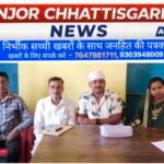 जन चौपाल में गूंजी जनता की आवाज, समस्याओं के समाधान का भरोसा