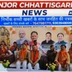 रामलला दर्शन योजना’ से आस्था को नई उड़ान, 850 श्रद्धालु अयोध्या रवाना