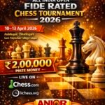 अंबिकापुर में 10 से शुरू होगा सरगुजा कप राष्ट्रीय शतरंज टूर्नामेंट
