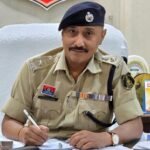 एसपी विजय पाण्डेय के एक्शन से अपराधियों में हड़कंप, माइनिंग टास्क फोर्स का गठन