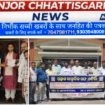 अपने हक के लिए सड़कों पर उतरे पत्रकार, मुख्यमंत्री के नाम सौंपा ज्ञापन