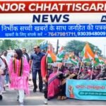 महिला आरक्षण के समर्थन में भाजपा महिला मोर्चा की विशाल रैली, विरोध में फूंके पुतले