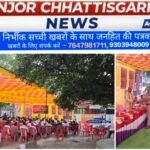 “सजग कोरबा – सतर्क कोरबा” अभियान में उमड़ा जनसैलाब, थाना पसान में नशा मुक्ति व सुरक्षा को लेकर जागरूकता कार्यक्रम आयोजित
