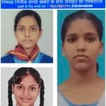 सरकारी बालिका उच्च विद्यालय ब्रह्मपुर-2&nbsp; ने रचा इतिहास, 10वीं में 100% रिजल्ट
