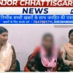 “ऑपरेशन तलाश” में बड़ी सफलता, 251 गुमशुदा लोगों को परिजनों से मिलाया