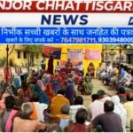 महलोई में पुलिस जनचौपाल, ग्रामीणों को सुरक्षा और कानून की दी जानकारी