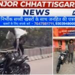 इंस्टाग्राम रील के लिए स्टंटबाजी पड़ी भारी, युवक पर जुर्माना