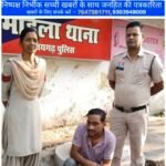 सेल्स गर्ल से छेड़छाड़ करने वाला ऑटो चालक गिरफ्तार, भेजा गया जेल