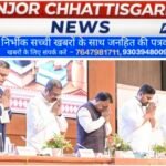 एनईपी से भारत बनेगा वैश्विक नॉलेज कैपिटल: मुख्यमंत्री