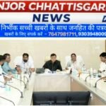 विकास कार्यों में लापरवाही बर्दाश्त नहीं, एजेंसियों को किया जाएगा ब्लैकलिस्ट: उद्योग मंत्री