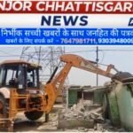 दुष्कर्म आरोपी का अवैध मकान बुलडोजर से ध्वस्त