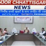 कृषि विकास को गति देने समीक्षा बैठक, किसानों की आय बढ़ाने पर जोर