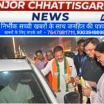 भाजपा की जीत पर कोरबा में जश्न, मिठाई और झालमुड़ी बांटकर मनाई खुशी