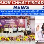 सुशासन तिहार में त्वरित राहत: छटेरा शिविर में मौके पर बना श्रम कार्ड