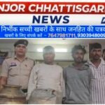 सिलसिलेवार चोरी की वारदात का खुलासा तीन आरोपी गिरफ्तार जेल दाखिल