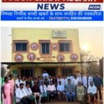 माओवाद प्रभावित तर्रेम बना स्वास्थ्य मॉडल, मिला राष्ट्रीय गुणवत्ता प्रमाणन