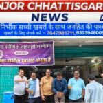 भीषण गर्मी में राहत की मिसाल, मारवाड़ी सम्मेलन ने किया शरबत वितरण