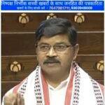 पुस्तक में शहादत तिथि की गलती पर उठा सवाल