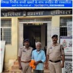 सीपत पुलिस की त्वरित कार्रवाई, पत्नी को चूहा मार दवा पिलाकर हत्या के प्रयास का आरोपी 24 घंटे में गिरफ्तार