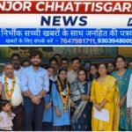 संघर्षों के बीच चमकी मानसी की मेहनत, मेरिट सूची में बनाया स्थान
