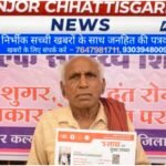 आयुष्मान योजना बनी संजीवनी, शिविर में मिला 5 लाख तक इलाज का भरोसा