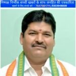 बिजली की आंख-मिचौली से शहर परेशान, कांग्रेस ने उठाए सवाल