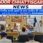 आईजी ने ली रेंज स्तरीय समीक्षा बैठक, अपराध नियंत्रण पर सख्त निर्देश