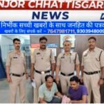 महिला से छेड़छाड़ और विरोध पर पति से मारपीट, दो आरोपी गिरफ्तार