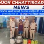 ऑपरेशन आघात में अवैध शराब कारोबार पर पुलिस का बड़ा प्रहार