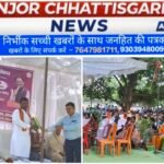कांटारोली में सुशासन शिविर, 86 आवेदन प्राप्त, ग्रामीणों ने रखीं समस्याएं