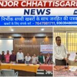 कलेक्टर दर की मांग को लेकर जेडीएस कर्मचारियों का ज्ञापन, 15 दिन में कार्रवाई नहीं तो आंदोलन की चेतावनी