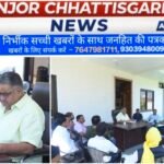 मंत्री राजेश अग्रवाल ने सुनी ग्रामीणों की समस्याएं, जल्द निराकरण का दिया भरोसा