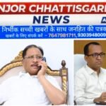 सुदूर कोरवा बसाहटों में अब नहीं रहेगा पानी का संकट, 113 हैंडपंप और बोरवेल की होगी खुदाई