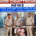 घर में घुसकर महिला से छेड़छाड़ करने वाला आरोपी गिरफ्तार