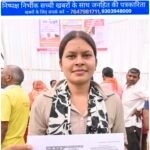 सुशासन तिहार में कौशिल्या को मिली बड़ी राहत, आवेदन के चंद घंटों में बना आयुष्मान कार्ड