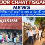 टीम प्रहरी का बड़ा एक्शन, लाखेनगर से सुंदर नगर मार्ग तक हटाया अतिक्रमण