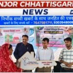 ग्राम गोढ़ी में आवास दिवस का आयोजन, हितग्राहियों को मिली आवास की प्रतिकात्मक चाबी