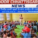 ग्राम गोढ़ी में पक्षी संरक्षण के लिए समर कैंप शुरू, बच्चों को प्रकृति से जोड़ने की पहल