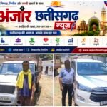 शराब पीकर वाहन चलाने वालों पर सूरजपुर पुलिस का बड़ा एक्शन