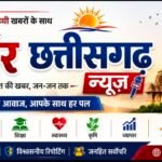 नगरीय प्रशासन विभाग में बड़ा प्रशासनिक फेरबदल