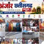 मुख्यमंत्री कन्या विवाह योजना से सजे 43 नए घर-आंगन