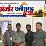 डिजिटल अरेस्ट के नाम पर 1 करोड़ से अधिक की साइबर ठगी, अंतर्राज्यीय गिरोह के 2 आरोपी राजस्थान से गिरफ्तार