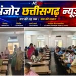 प्रयास विद्यालय प्रवेश परीक्षा शांतिपूर्ण तरीके से संपन्न