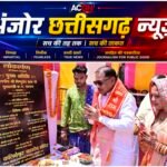 कलिबेश्वर महादेव मंदिर प्राण प्रतिष्ठा में उमड़ा जनसैलाब