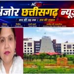 48 घंटे में पलटा कलेक्टर आदेश प्रशासनिक गलियारों में हलचल