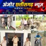 “ऑपरेशन आघात” के तहत अवैध शराब कारोबार पर रायगढ़ पुलिस की ताबड़तोड़ कार्रवाई, चार आरोपी गिरफ्तार