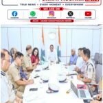 बालियंता मॉब लिंचिंग पर सख्त हुए मुख्यमंत्री, क्राइम ब्रांच जांच के आदेश